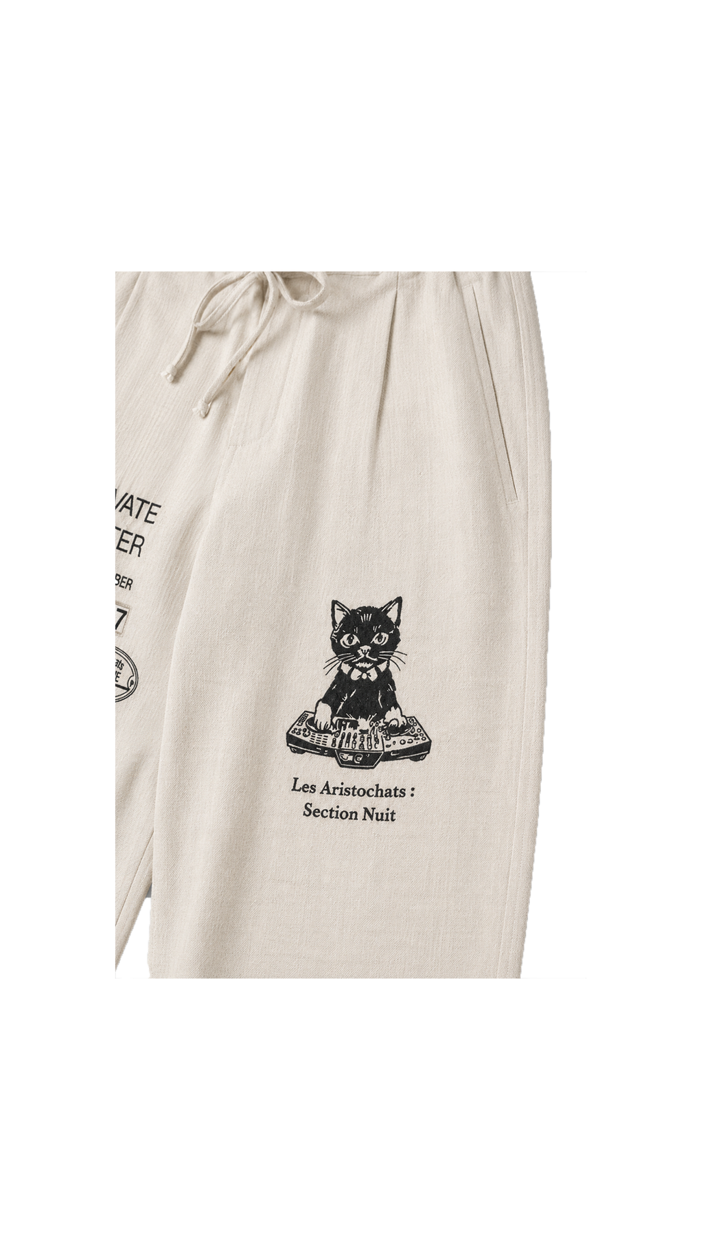 les aristochats Serengeti unisex pants in natural color, close-up packshot