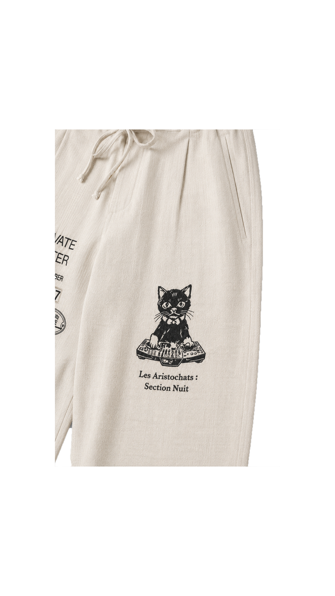 les aristochats Serengeti unisex pants in natural color, close-up packshot